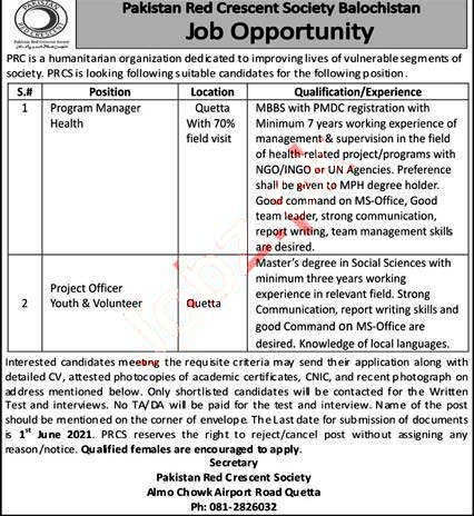 Latest Jobs in Pakistan Red Crescent Society PRCS   2021