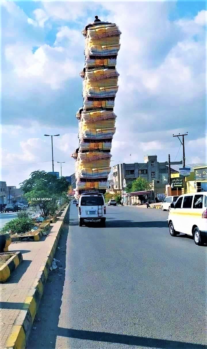 5five5 ElMahalla ElKubra Egypt