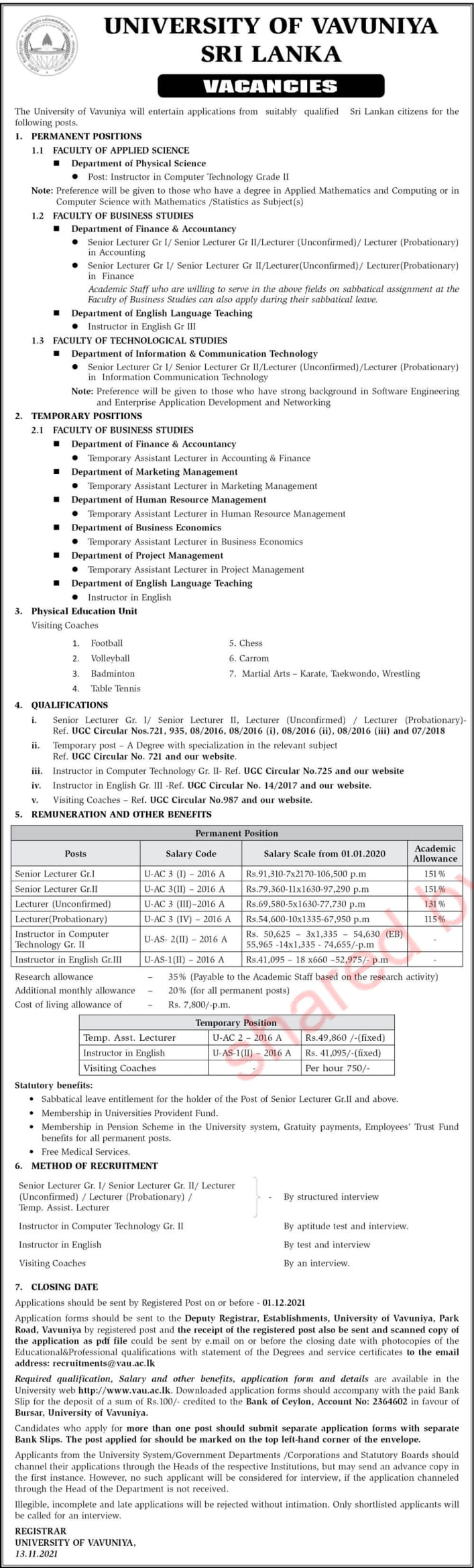 Academic Vacancies in Sri Lankan Universities (15 Nov 2021) 