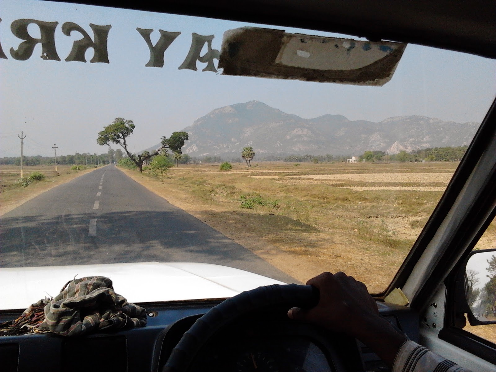 On the national highway from Baleswar station to Kuldiha Wildlife Sanctuary