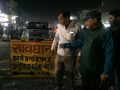कार्यपालक अभियंता ने की वजीरगंज सड़क का निरीक्षण, AnjNewsMedia, Executive engineer inspected Wazirganj road