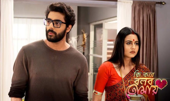 Ki Kore Bolbo Tomay 14 October 2020 Written Update will Karna forgive Radhika