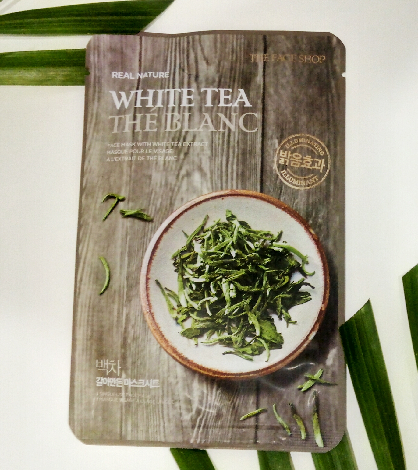 Hydrate your Skin this Summer with Sheet Masks The Face Shop White