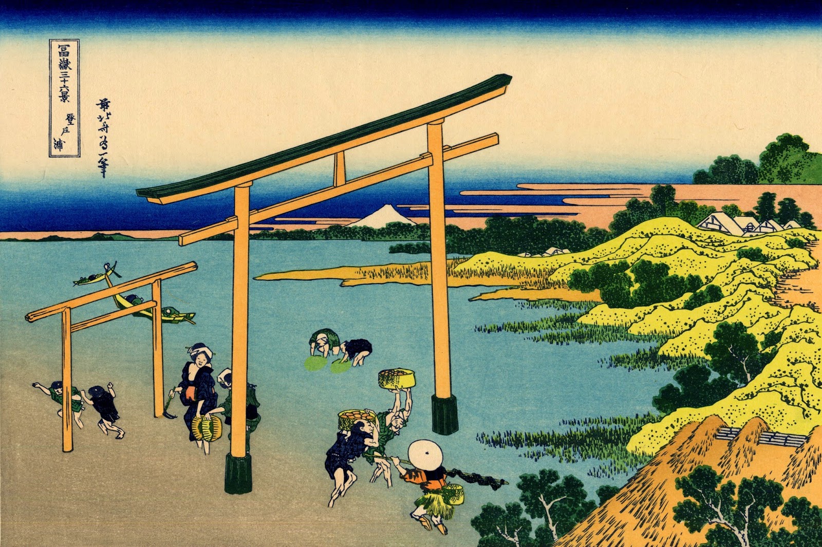 Pintura da série Trinta e Seis Vistas do Monte Fuji