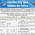 Indian Air Force Recruitment Notification for 1524 Vacancies careerairforce.nic.in:2021