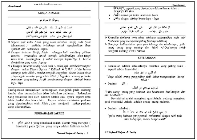 Download Terjemah Kitab Imrithi (Nahwu Pintar Imrithi