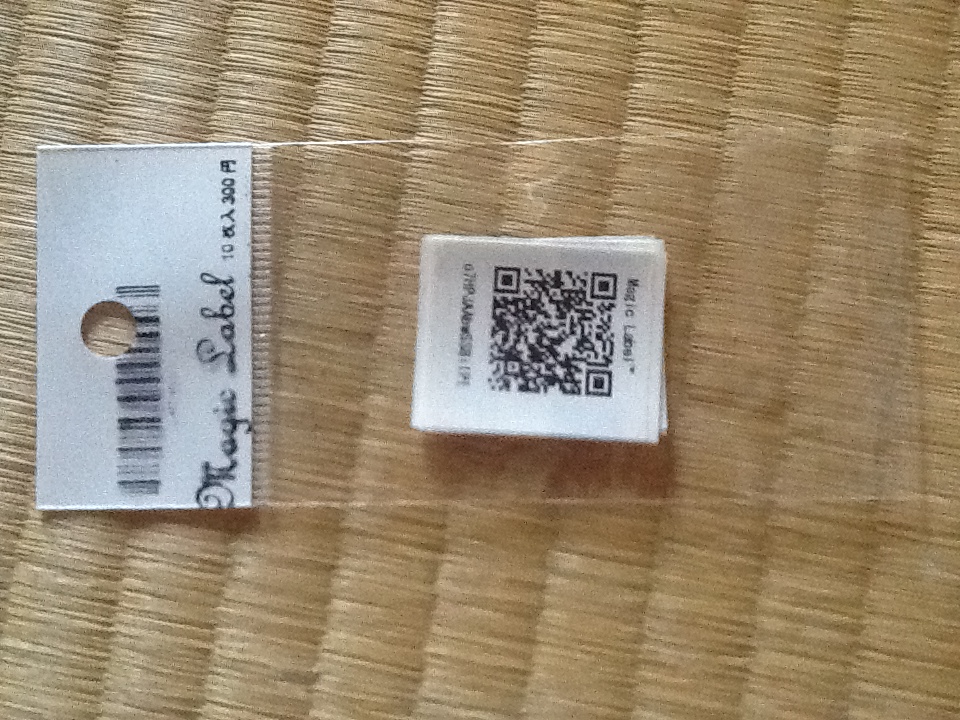 Magic Label MagicLabel, the printerless QR code sticker! You can make