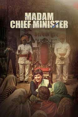 Madam Chief Minister (2021)