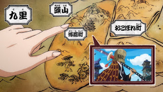 ワンピースアニメ | ワノ国 九里 KURI | ONE PIECE | Map of Wano Country | Hello Anime !