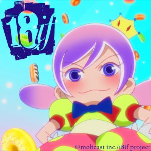 Ichiko Aoba – ANGELNOIR Ichiko Aoba – ANGELNOIR