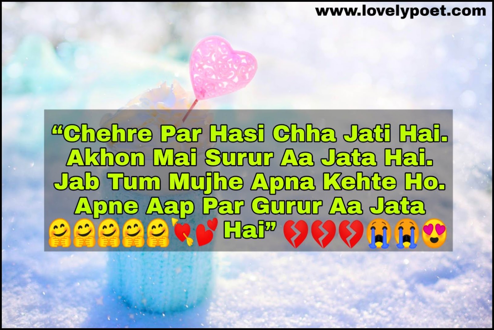 sad-shayari-in-hindi-for-love