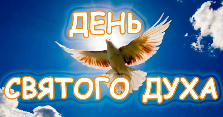 ÐаÑÑинки по запÑоÑÑ ÐÑÑ
ов денÑ