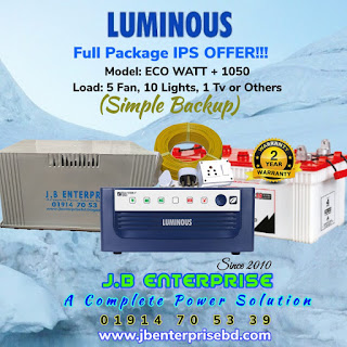 luminous ips 1050va and battery price in bd