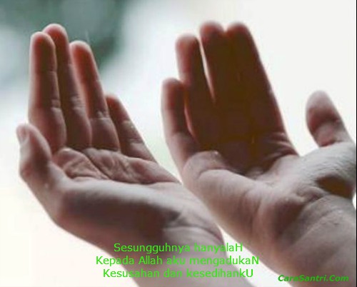 doa nurbuat doa nurbuat