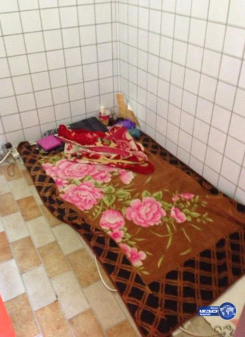 Saudi Arabia, Public Toilet, Bedroom, Asian Worker, Municipality, 