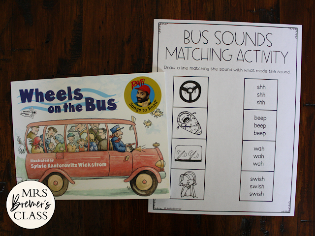 Wheels on the Bus book study activities unit with Common Core aligned literacy activities and a craftivity for Kindergarten and First Grade