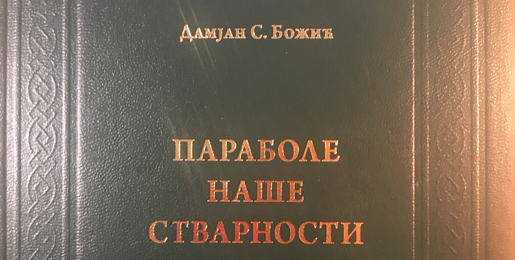 515_1.jpg