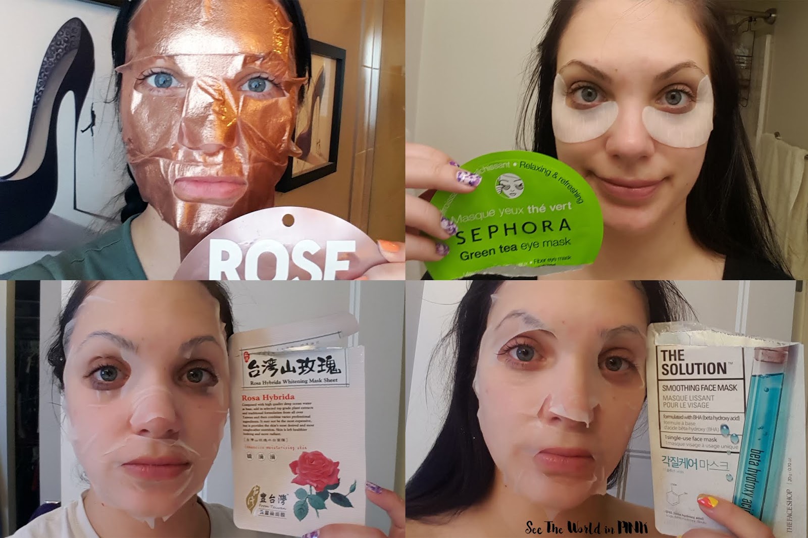 July 2019 - Monthly Empties & Month in Masks