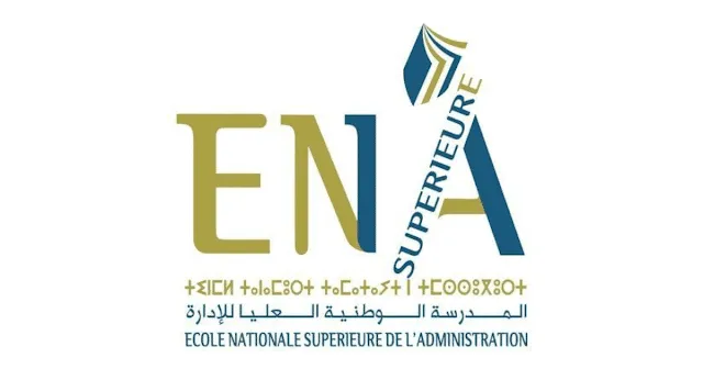 Concours d’Accès ENSA 2020 (50 Postes)