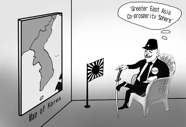Illustration: Japan advised to remember bitter lesson of aggression