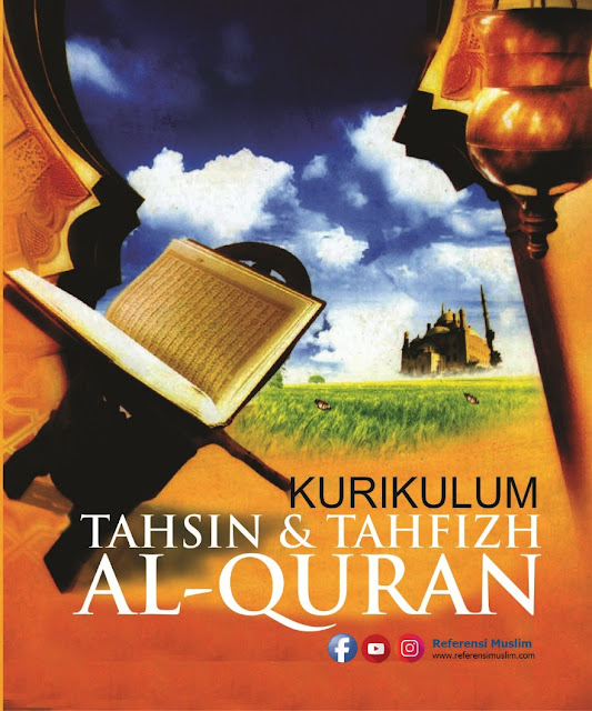 Ebook Waqaf Kurikulum Tahsin dan Tahfizh AlQuran Ebook Waqaf Kurikulum Tahsin dan Tahfizh AlQuran
