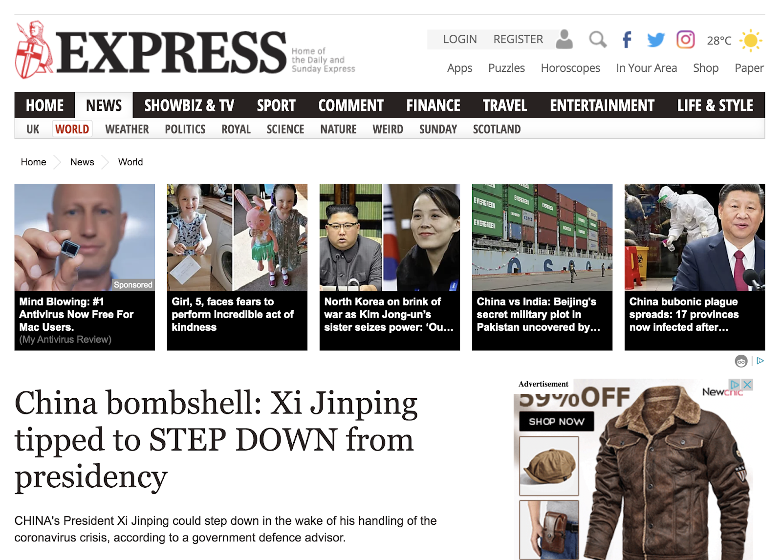 бенджамин фулфорд последнее сообщение