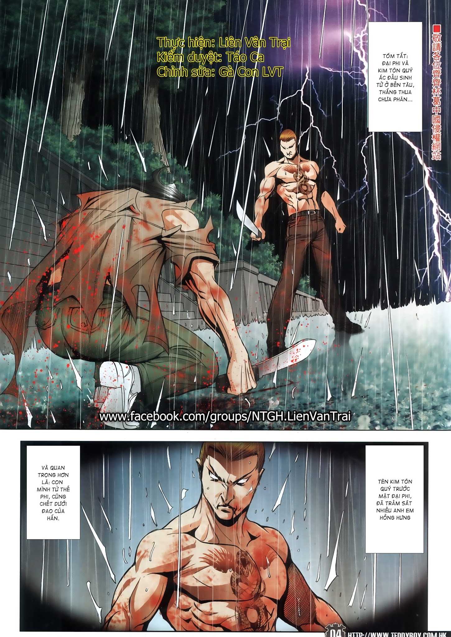 Người Trong Giang Hồ Chap 2042 - Truyen.Chap.VN