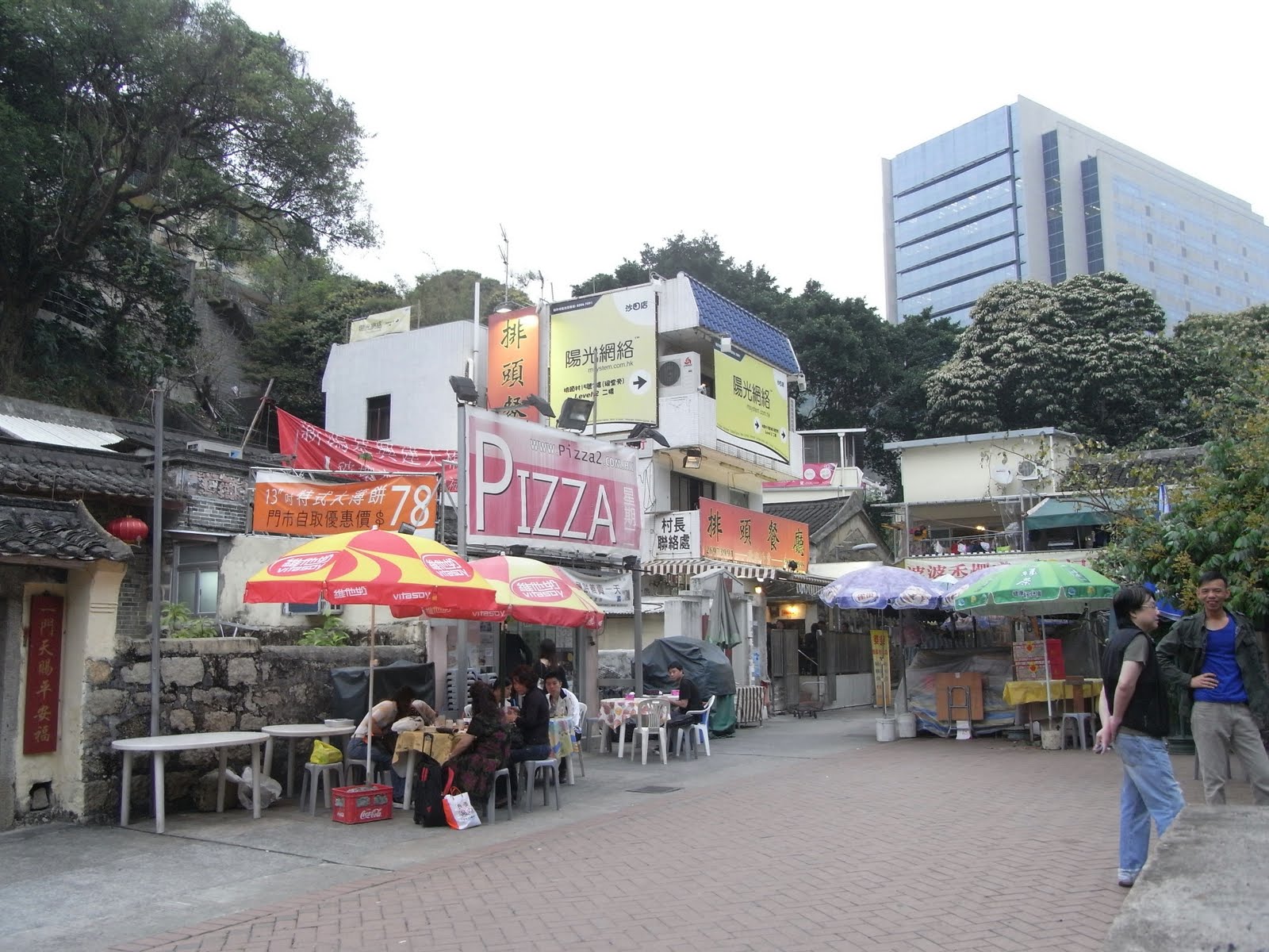 Photos Sha Tin Pai Tau Village