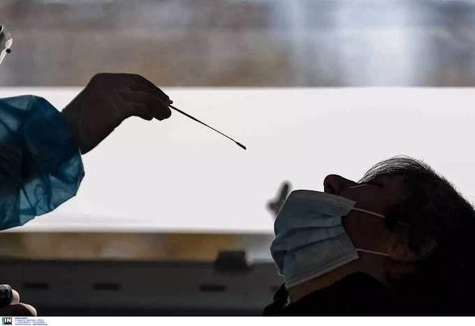 Κορονοϊός: 15 κρούσματα σε πολυκατοικία! Έπαθαν σοκ όταν βγήκαν τα αποτελέσματα