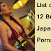 List of top 12 Busty Japanese Pornstars