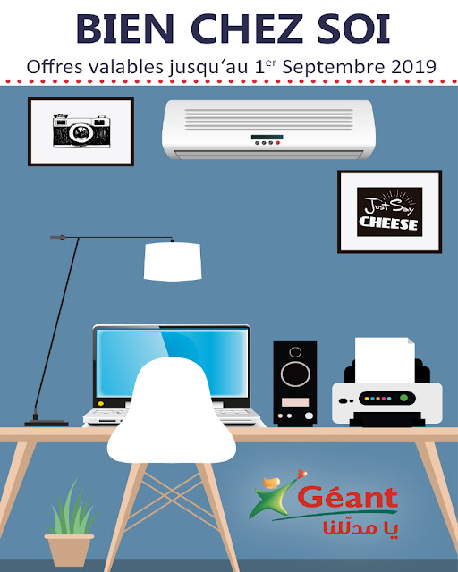 catalogue geant tunisie aout septembre bien chez soi 2019 catalogue geant tunisie aout septembre bien chez soi 2019