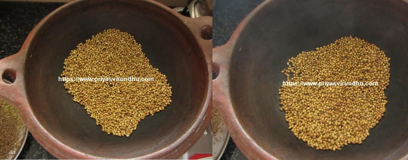 Priya's Virundhu Coriander, Cumin & Fennel Tea/ CCF Tea Ayurvedic