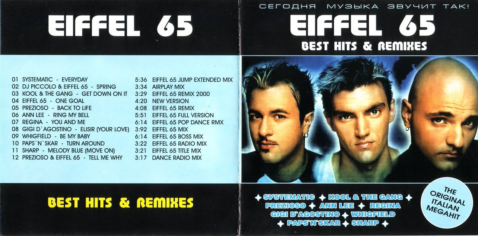 Va - die hit-giganten - best of ostrock (2015) обложка. Best songs 2020. Best hits перевод. обложка 100 best hits. никельбэк 2022.