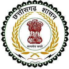 Office of Deputy Director Social Welfare Bijapur Recruitment 2021