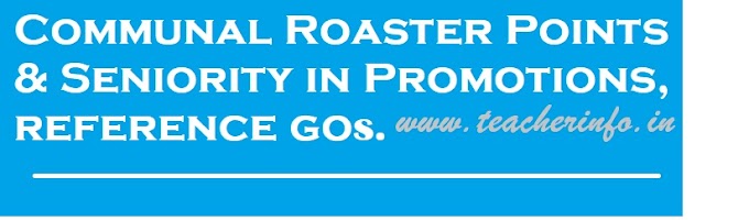 Communal Roaster Points & Seniority in Promotions