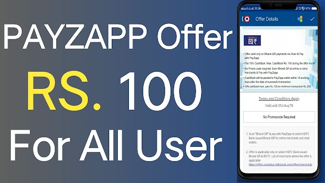 PayZapp Cashback Offers Of August 2020