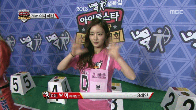 %EB%B3%B4%EB%AF%B8%EC%86%90%ED%9D%94%EB%