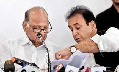 100 करोड़,उगाही प्रकरण,पटेल-पवार पर शक़