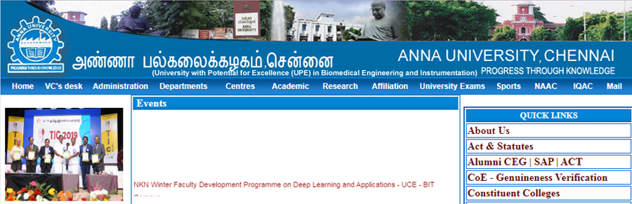 Anna University UG/PG Results 2025-20