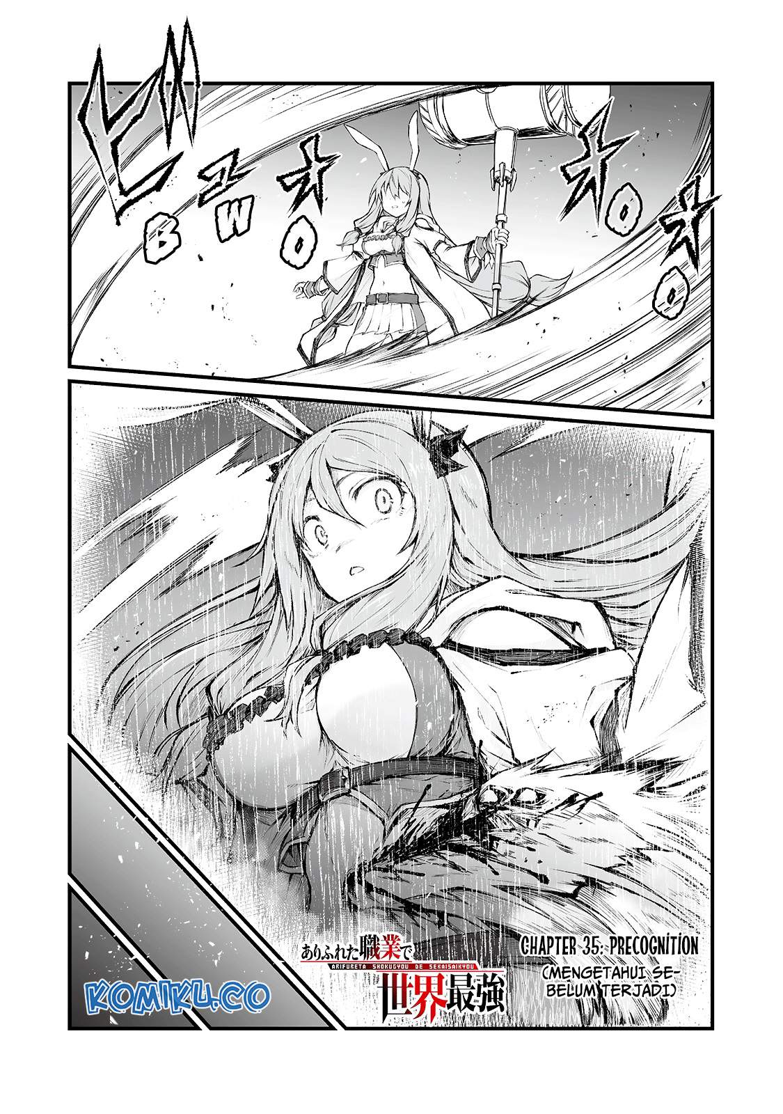 Arifureta Shokugyou de Sekai Saikyou Chapter 35 Gambar 2
