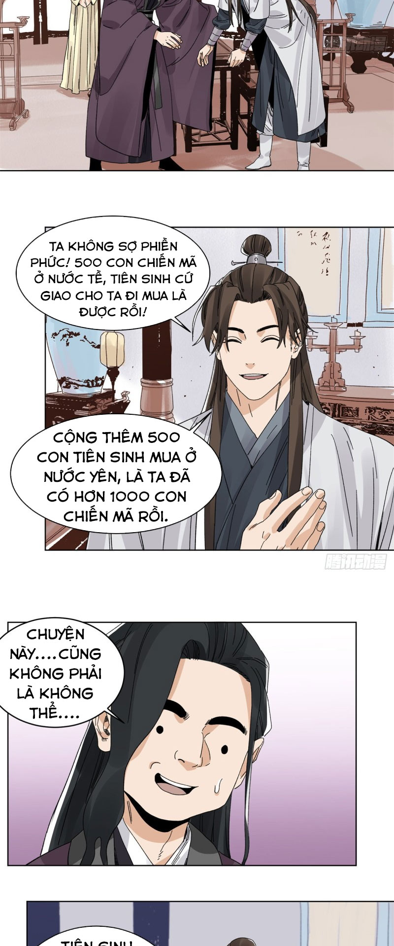 Đạo Quân chapter 79 - Trang 5