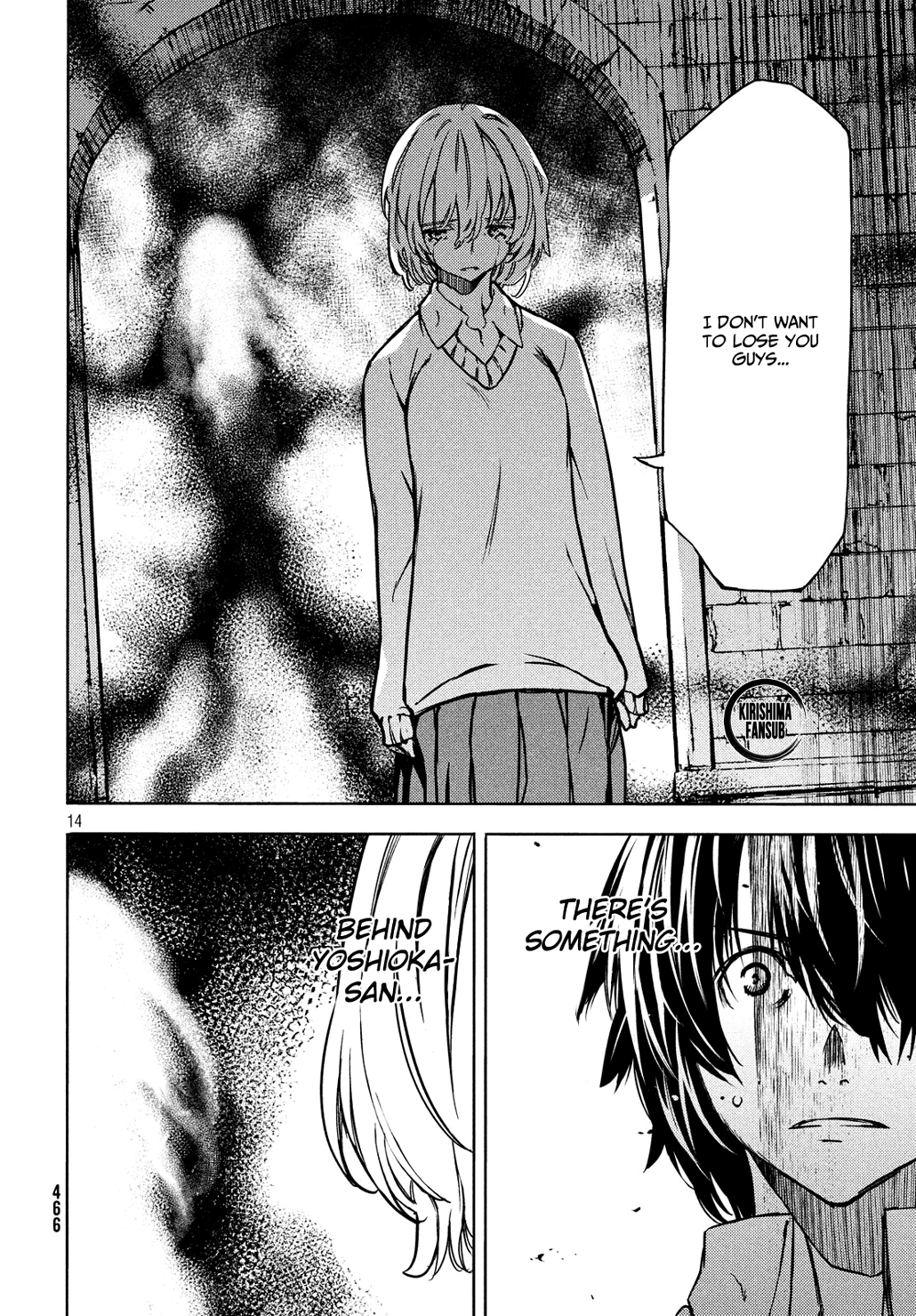 Gleipnir1- Vol.8 Chapter 52 Gleipnir1- Vol.8 Chapter 52