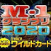 M-1 2020 Gyao