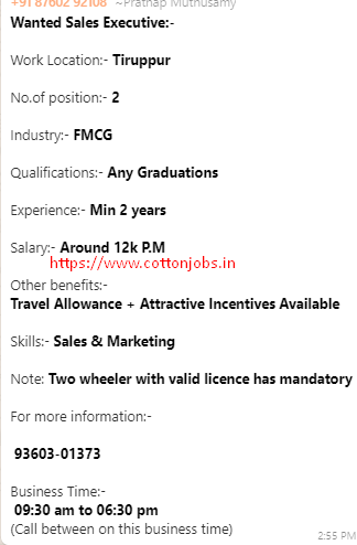 Wanted Sales Executive Work Location Tiruppur pOST: 11.03.2020