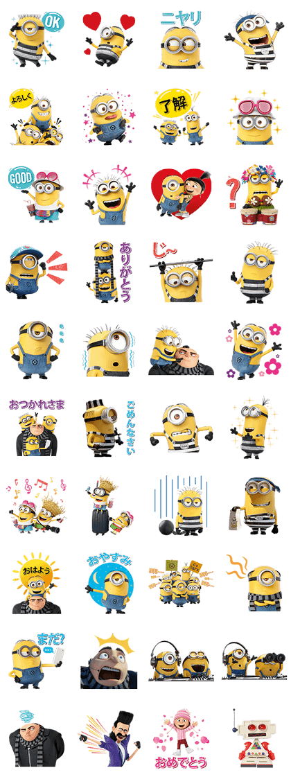Line Official Stickers Despicable Me 3