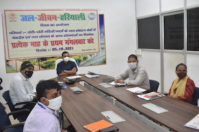 Discussion DmGaya: जल जीवन हरियाली दिवस, water life green day, AnjNewsMedia