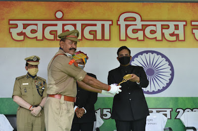 Independence India: 75वां अद्भुत स्वतंत्रता उत्सव, 75th Amazing FreedomCelebration, AnjNewsMedia, DM, SSP, Gaya