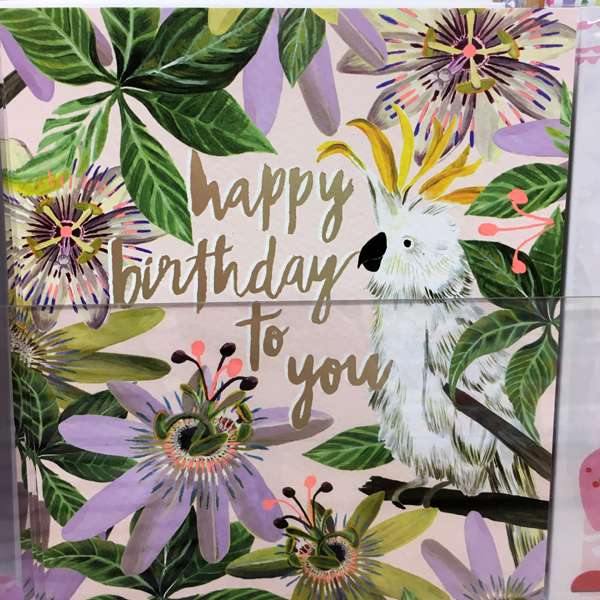 print & pattern GREETINGS CARDS tesco pt.1