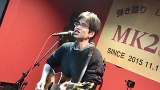 2020.3.1 弾き語りLive Bar MK2 ライブレポ