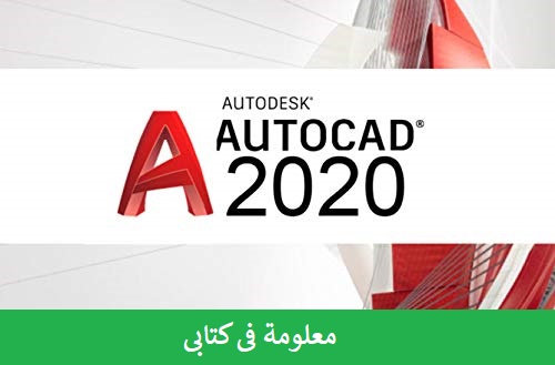 telecharger architecte 3d hd expert cad 2010 torrent telecharger architecte 3d hd expert cad 2010 torrent